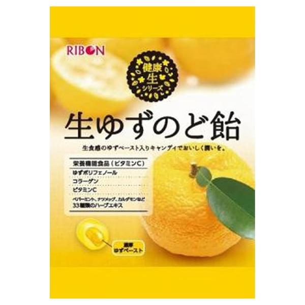4.8櫻花祭限定零食特輯|人氣零食甜點精選25品登場!