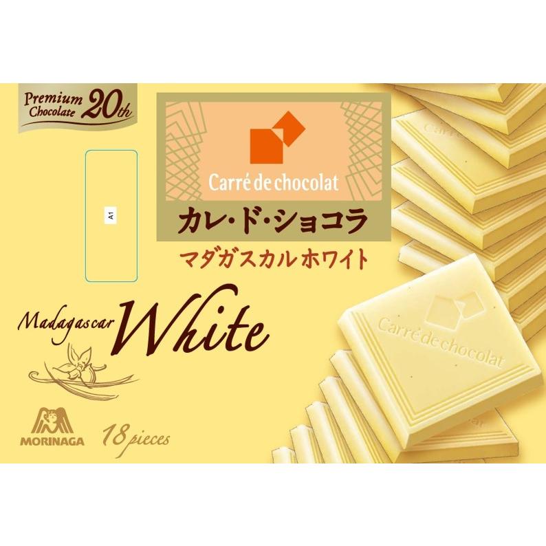 🎀 3.8 女神節 | 日本限定美味零食大合集 🎀