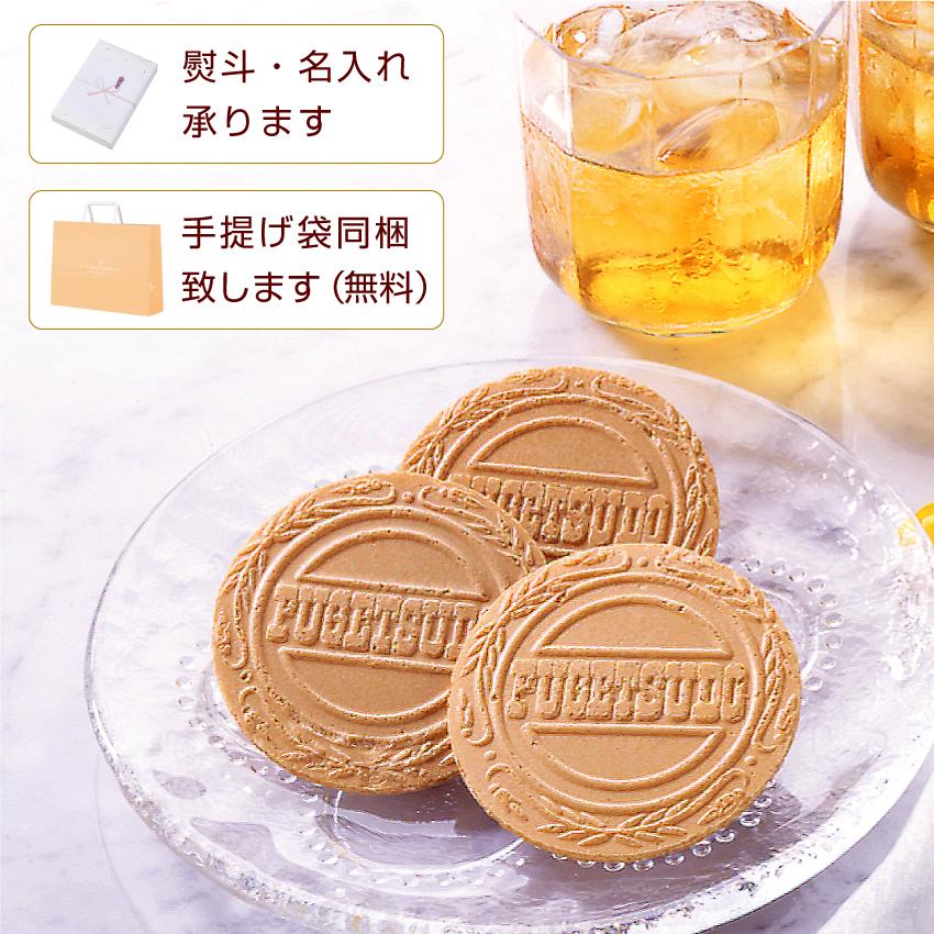 三越伊勢丹 東京風月堂 Gaufrette經典法蘭酥禮盒 NEW