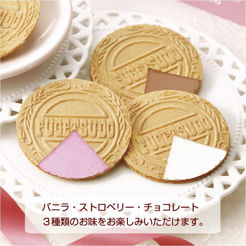 三越伊勢丹 東京風月堂 Gaufrette經典法蘭酥禮盒 NEW