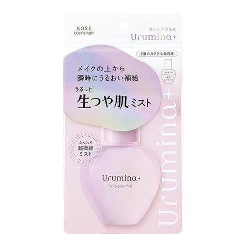Kose Urumina+ 光澤滋潤定妝噴霧 70ml
