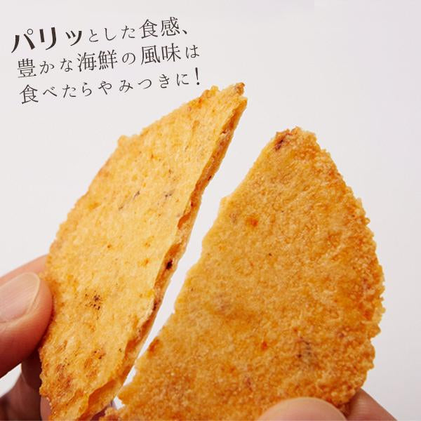 AEON 山口油屋福太郎 MENBEI福太郎明太子仙貝煎餅禮盒 2枚×8袋入 九州特產 福岡特產