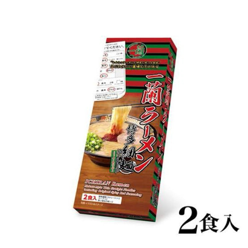 AEON 一蘭拉麵 博多細麵 直麵