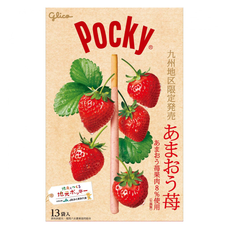 AEON Glico固力果 九州限定 巨大Pocky 甘王草莓口味 13袋入