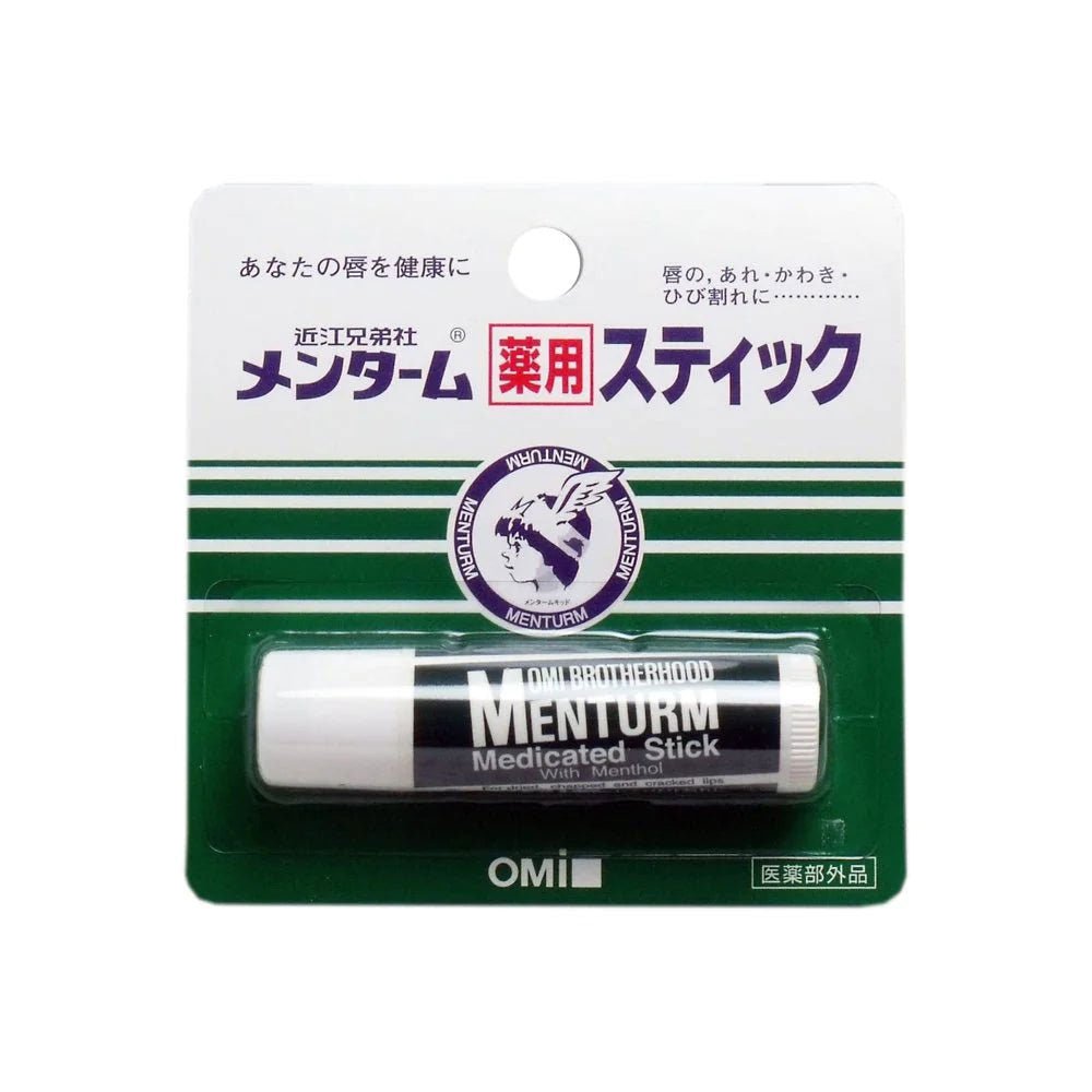 今日下單禮 🎁 0元免費送. 不限訂單金額⋯⋯小熊藥妝LINE群組會員限定禮品 💝 - 小熊藥妝 - 日本藥妝直送台灣