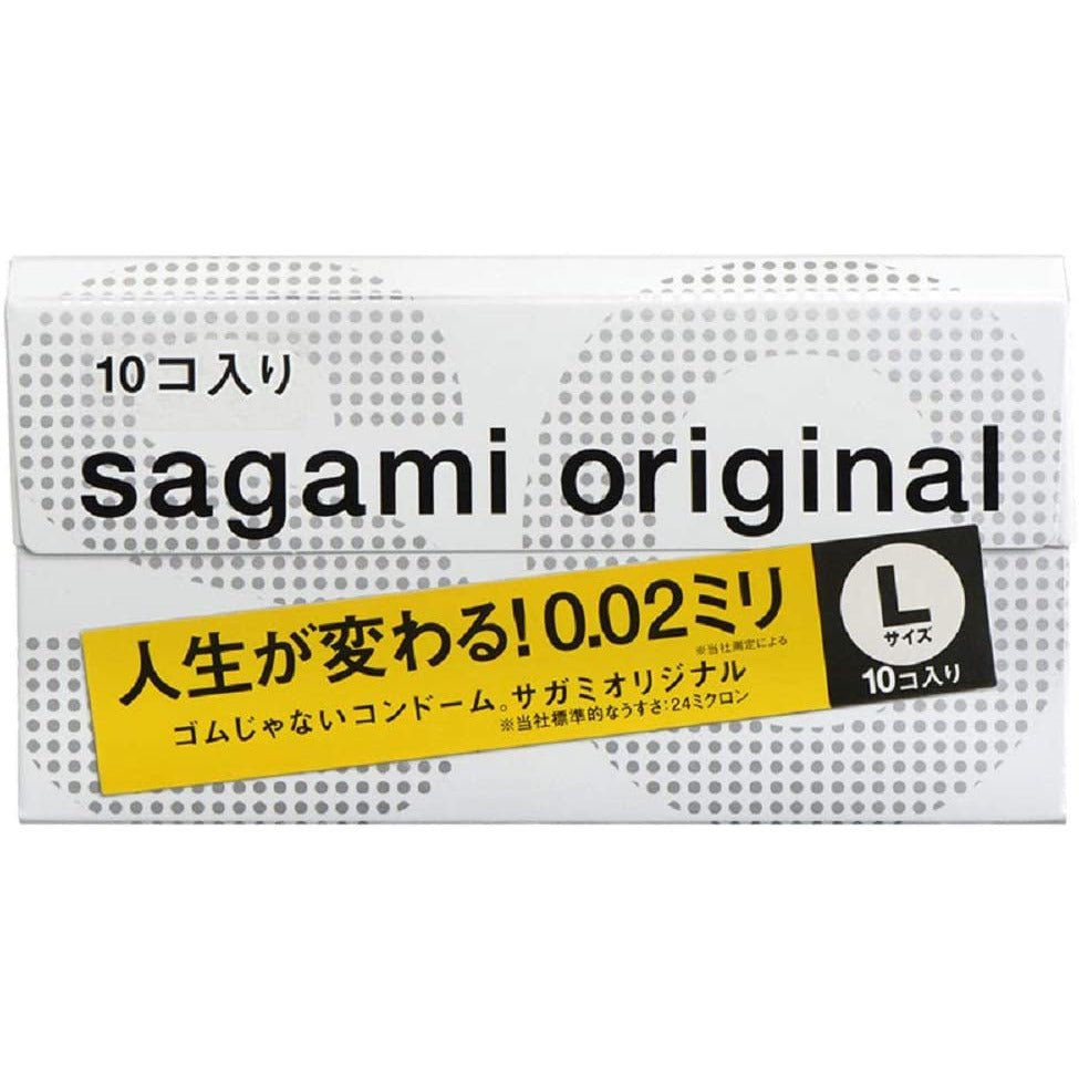 相模002 超薄避孕套 L號 10個入 - CosmeBear小熊日本藥妝For台灣