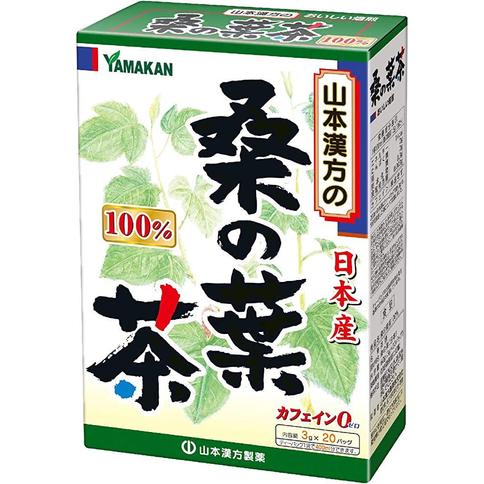 山本漢方 100%桑葉茶 3gX20包入 控制糖分攝入 - CosmeBear小熊日本藥妝For台灣