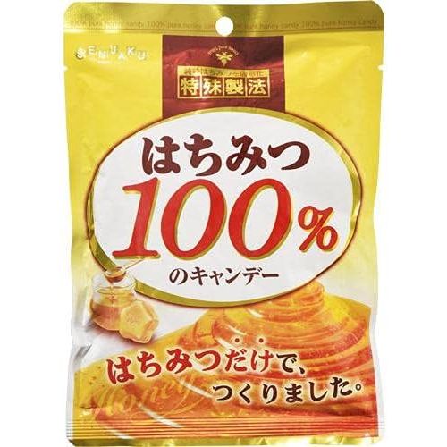 扇雀飴本舗 扇雀蜂蜜100%糖果 51g - CosmeBear小熊日本藥妝For台灣