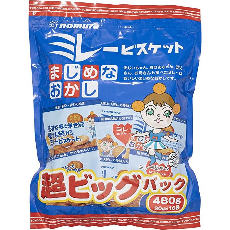 野村煎豆加工店 ミレー植物油餅乾超大包裝(內含16小包) - CosmeBear小熊日本藥妝For台灣