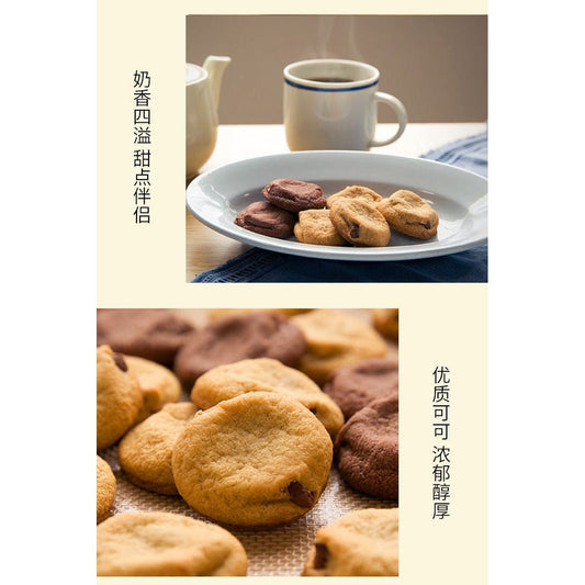 不二家 香草可可曲奇千層酥 19枚入 - CosmeBear小熊日本藥妝For台灣