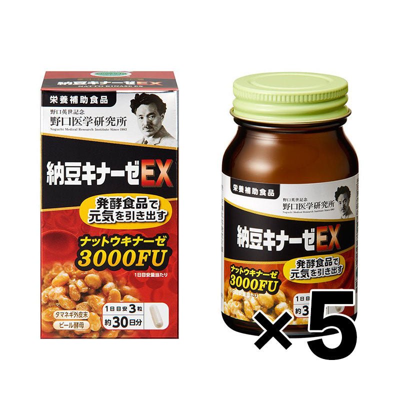 2022新款 野口醫學研究所 納豆激酶 2000FU / 3000FU / 4000FU 30日 - CosmeBear小熊日本藥妝For台灣