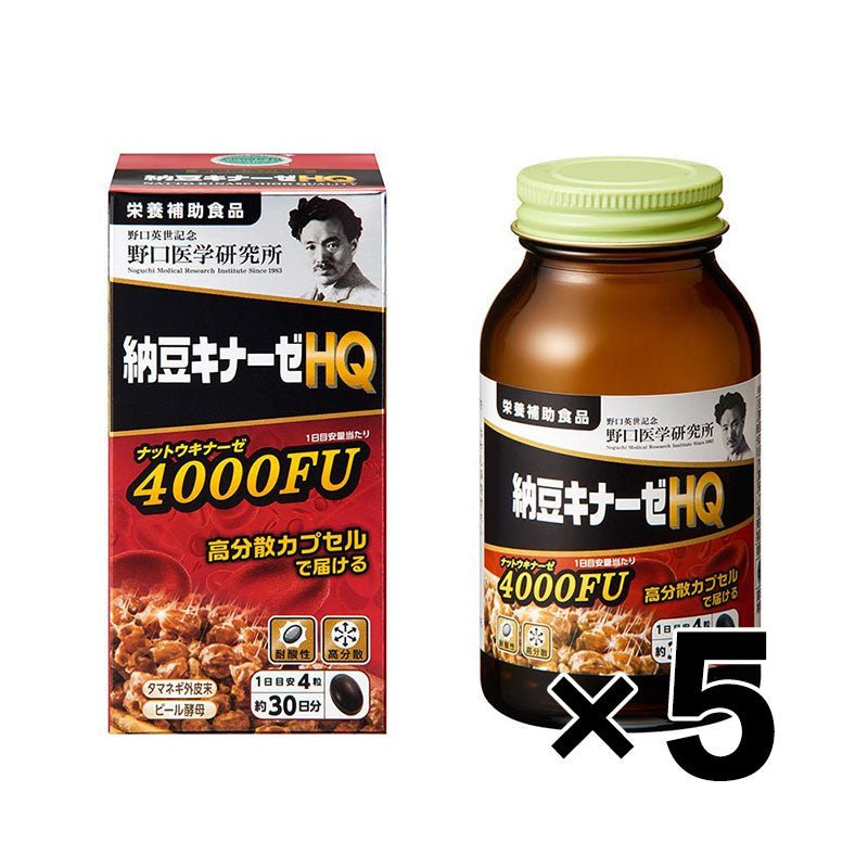 2022新款 野口醫學研究所 納豆激酶 2000FU / 3000FU / 4000FU 30日 - CosmeBear小熊日本藥妝For台灣