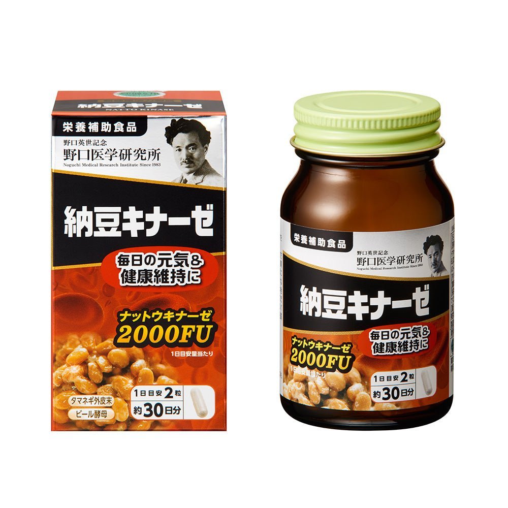 2022新款 野口醫學研究所 納豆激酶 2000FU / 3000FU / 4000FU 30日 - CosmeBear小熊日本藥妝For台灣