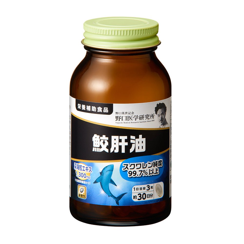 2022新款 野口醫學研究所 高純度鯊魚肝油 30日量 - CosmeBear小熊日本藥妝For台灣