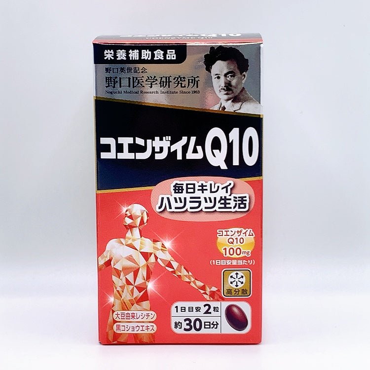 2022新款 野口醫學研究所 輔酶Q10 30日量 美容養顏抗衰老 - CosmeBear小熊日本藥妝For台灣