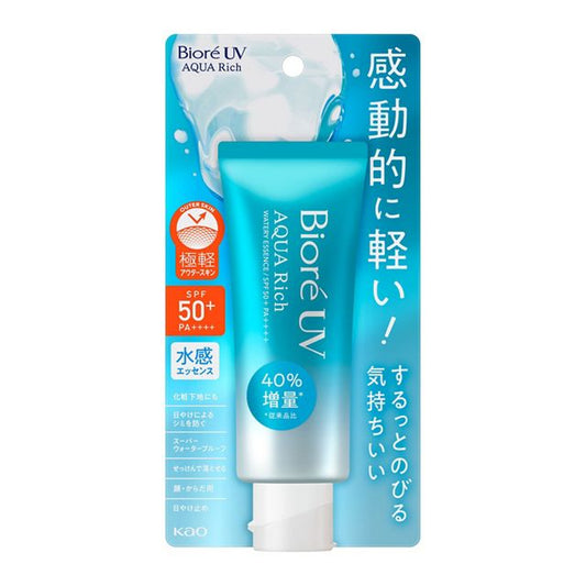2022年12月新款 花王 Biore碧柔 UV防曬水潤精華乳 70g 臉/身體用 SPF50+ PA++++ - CosmeBear小熊日本藥妝For台灣