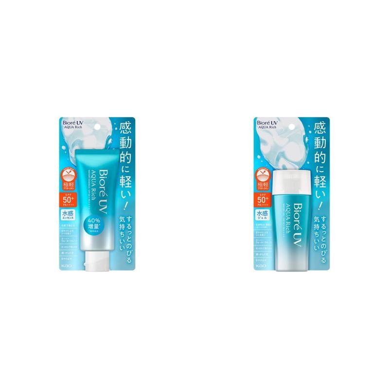 【數量限定特價】2022年12月新款 花王 Biore碧柔 UV防曬 臉/身體用 SPF50+ PA++++ - CosmeBear小熊日本藥妝For台灣