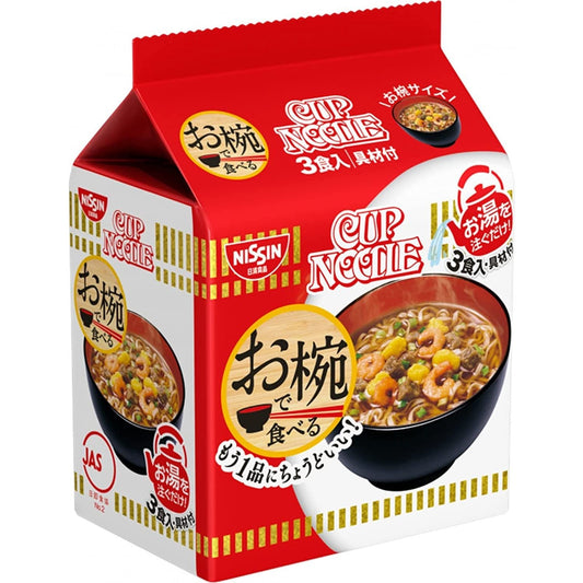 日清食品 什錦原味醬油拉麵 3包入 - CosmeBear小熊日本藥妝For台灣