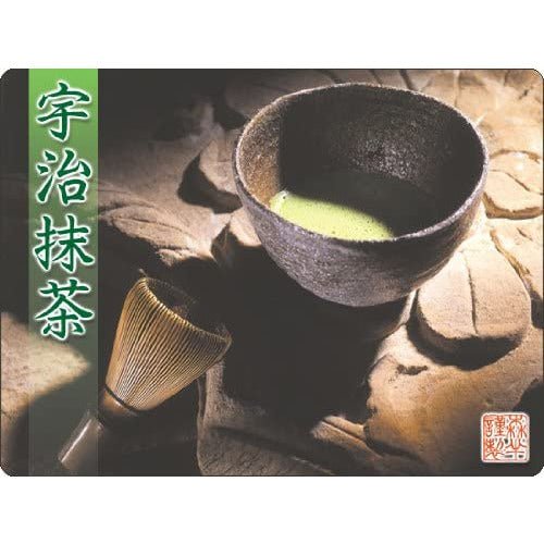森半 有機宇治抹茶 30g - CosmeBear小熊日本藥妝For台灣