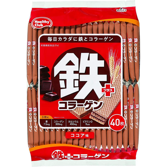 濱田 補鐵膠原蛋白威化餅 可可味 40片 - CosmeBear小熊日本藥妝For台灣