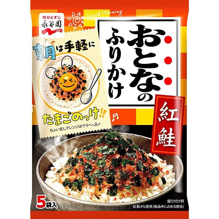 永谷園 拌飯料 5袋入 - CosmeBear小熊日本藥妝For台灣