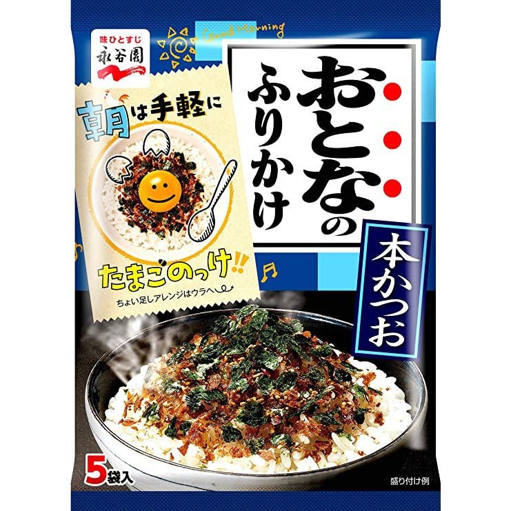 永谷園 拌飯料 5袋入 - CosmeBear小熊日本藥妝For台灣