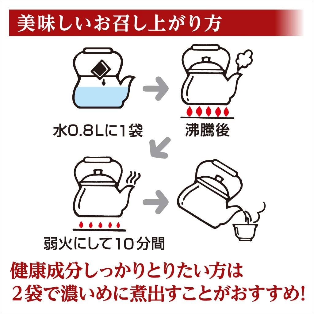 小林製藥 杜仲茶 50包入 - CosmeBear小熊日本藥妝For台灣