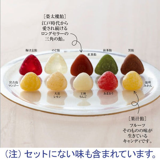 三越伊勢丹 榮太樓總本鋪 榮太樓飴/果実飴組合禮盒 6袋入 付紙袋 - CosmeBear小熊日本藥妝For台灣
