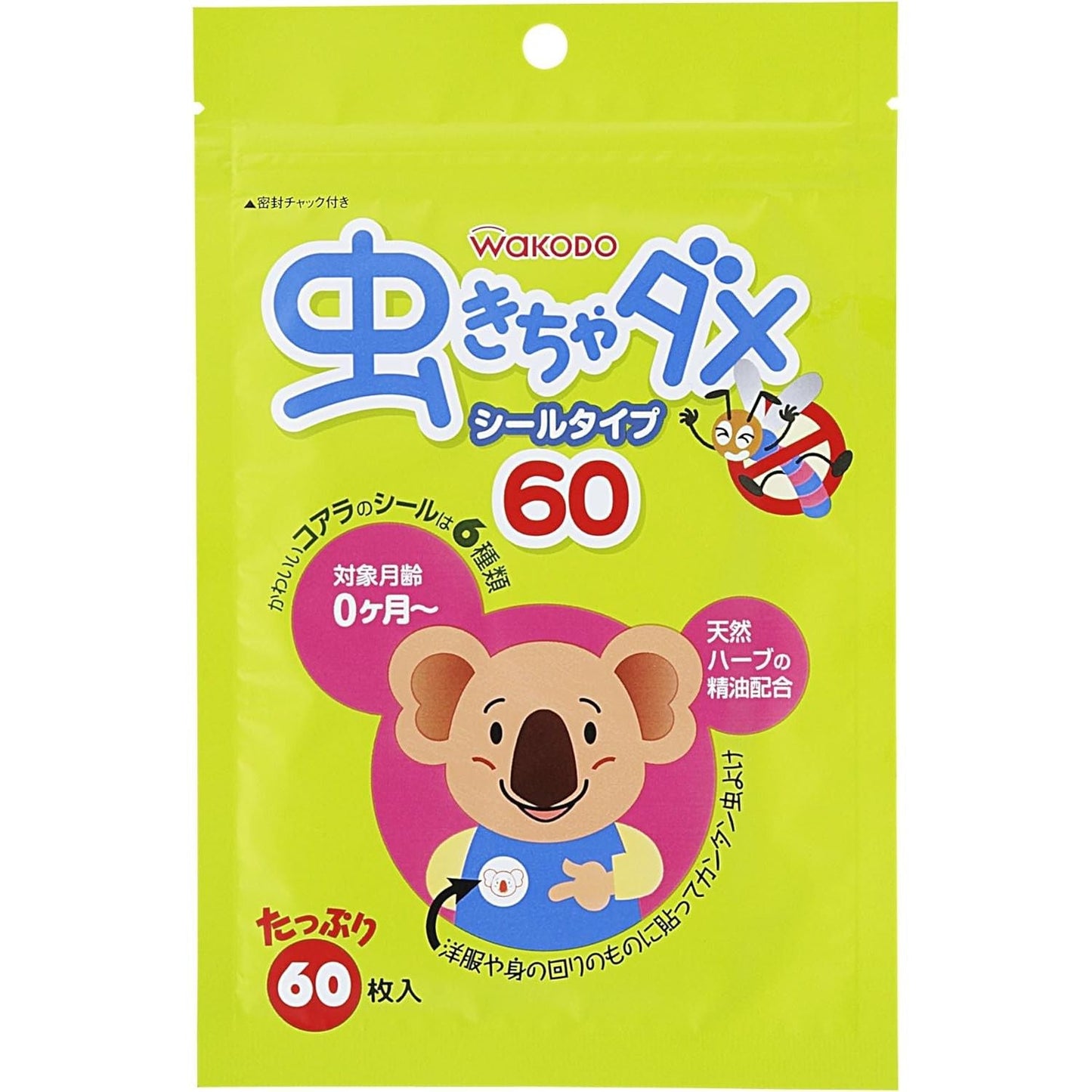 和光堂 驅蚊貼 60枚 - 小熊藥妝 - 日本藥妝直送台灣