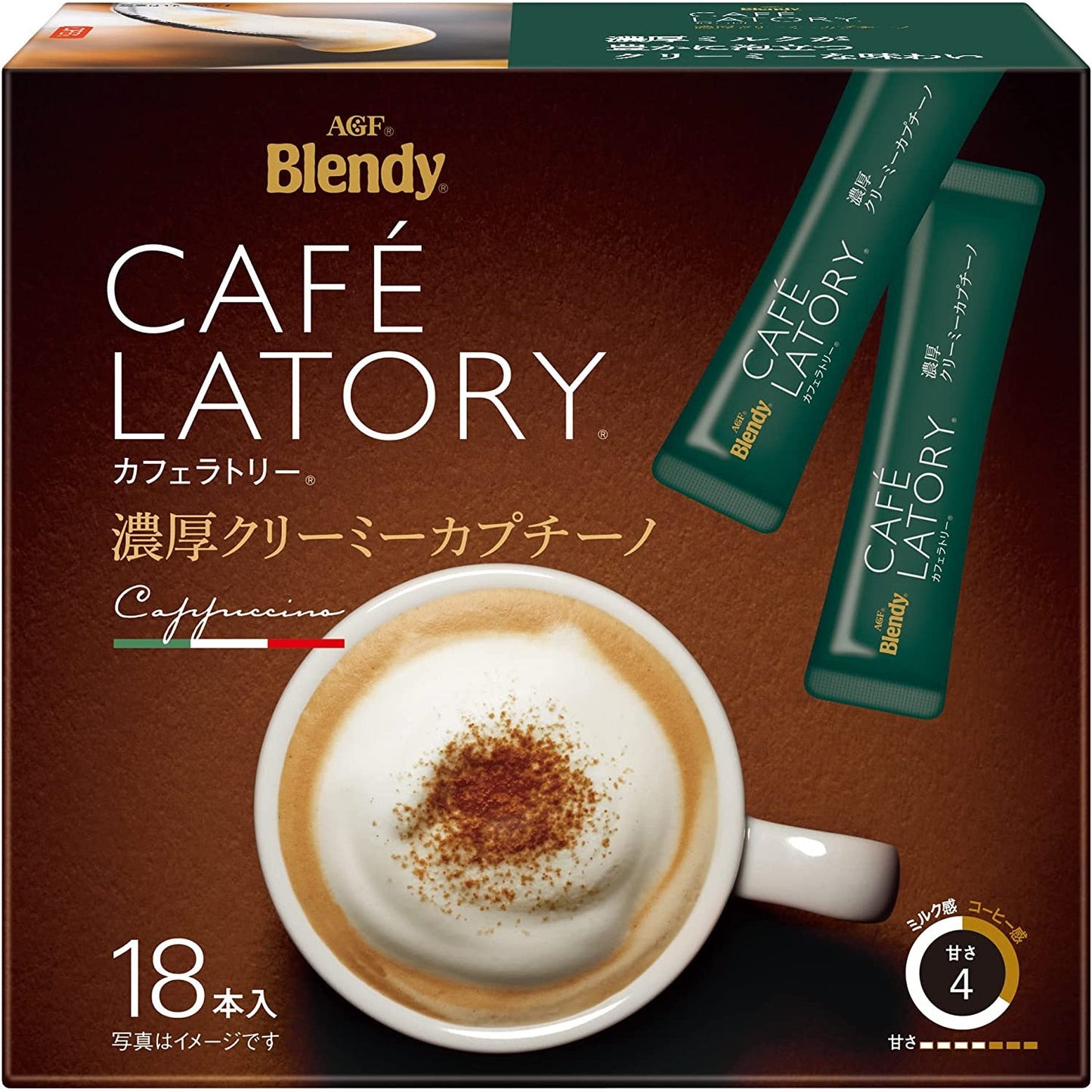 AGF Blendy CafeLatory 濃厚牛奶咖啡拿鐵/焦糖瑪奇朵/奶油卡布奇諾/苦味咖啡拿鐵 - CosmeBear小熊日本藥妝For台灣