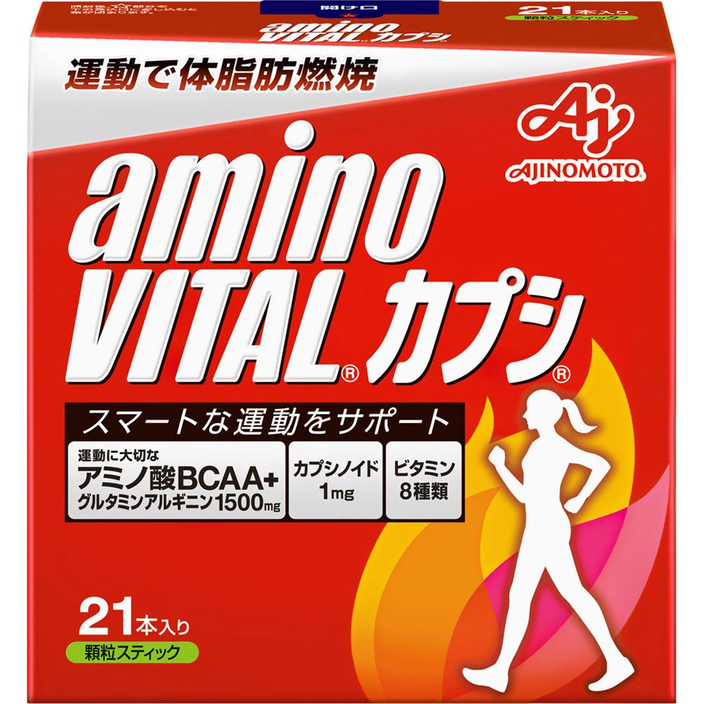 味の素 Amino Vital capsi 氨基酸補劑 運動燃脂補劑顆粒 3g*21袋 - CosmeBear小熊日本藥妝For台灣