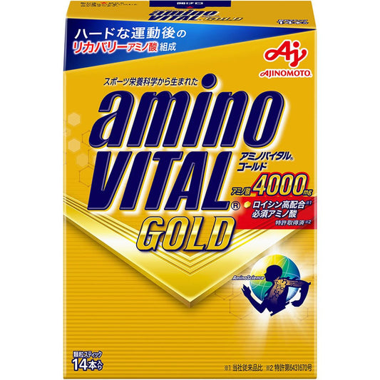 味の素 Amino Vital GOLD 氨基酸顆粒補劑 4.7gx14袋 - CosmeBear小熊日本藥妝For台灣