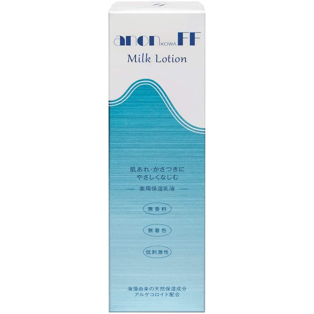 【医薬部外品】Anon kowa FF 藥用保濕乳液 120ml - CosmeBear小熊日本藥妝For台灣