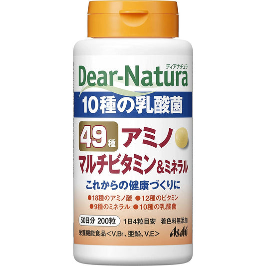 Asahi朝日 Dear Natura 10種乳酸菌 49種綜合維生素和礦物質 50日量 - CosmeBear小熊日本藥妝For台灣