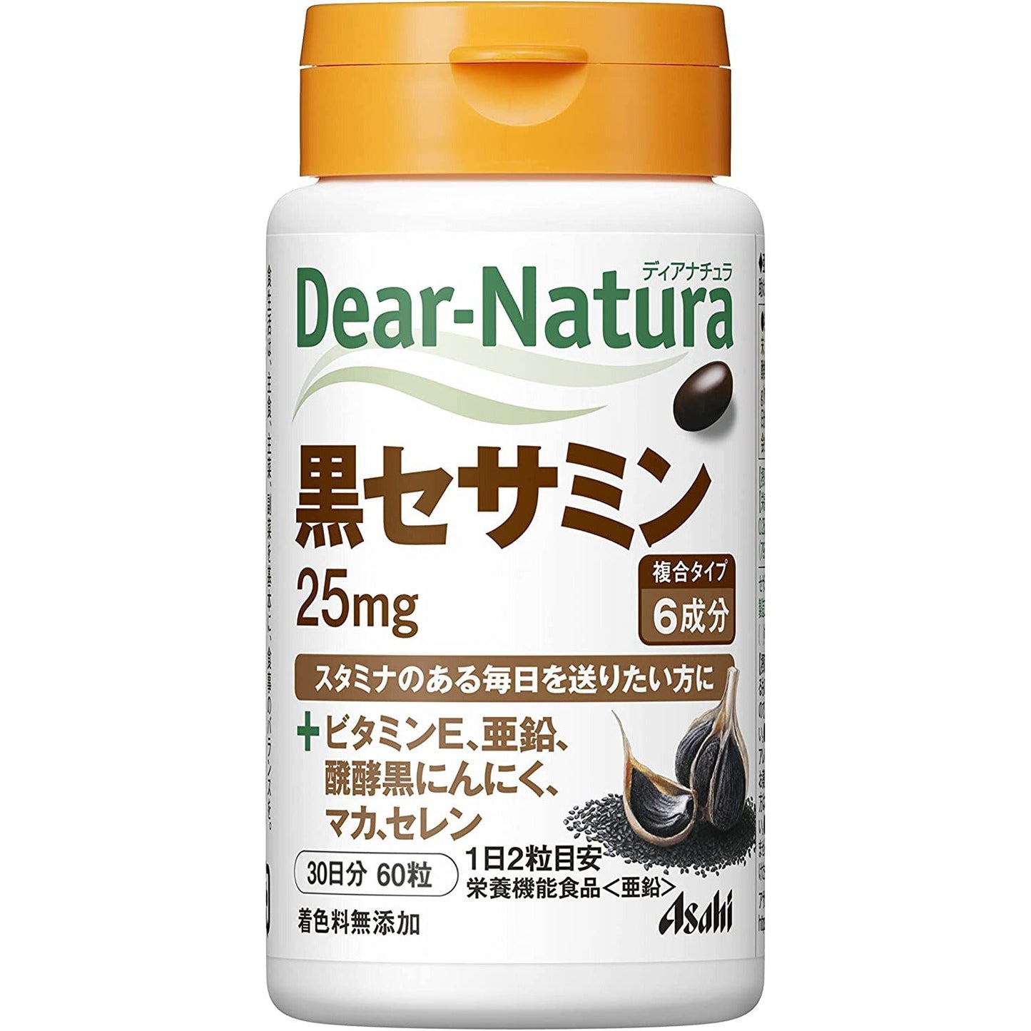 Asahi朝日 Dear Natura 黑芝麻明+維他命E,鋅,黑蒜,瑪卡,氨基酸 30日量 - CosmeBear小熊日本藥妝For台灣