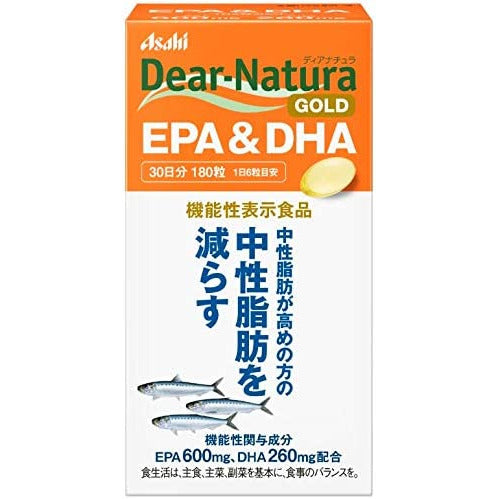 Asahi朝日 Dear Natura Gold系列 EPA&DHA 30日量 減少中性脂肪 - CosmeBear小熊日本藥妝For台灣