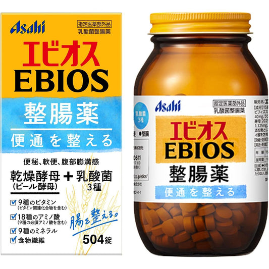 Asahi朝日 Ebios 整腸薬 504錠 乳酸菌便秘整腸薬【指定医薬部外品】 - CosmeBear小熊日本藥妝For台灣