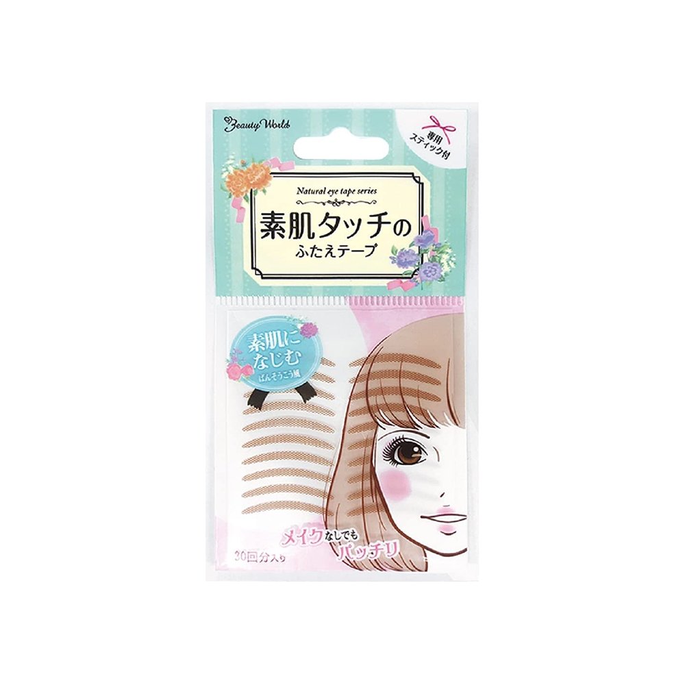 Beauty World 雙眼皮貼 NT350 (30次量) - CosmeBear小熊日本藥妝For台灣