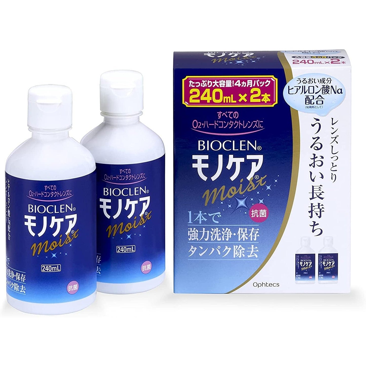 百科霖BIOCLEN ONE MONOCARE Moist 硬式隱形眼鏡洗淨保存液 - CosmeBear小熊日本藥妝For台灣