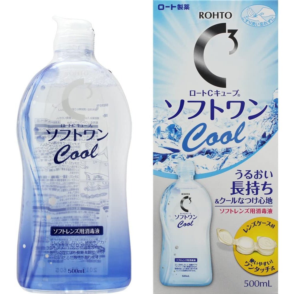 樂敦制藥 C-Cube SOFT ONE 軟質隱形眼鏡消毒液500ml 清涼款 - CosmeBear小熊日本藥妝For台灣