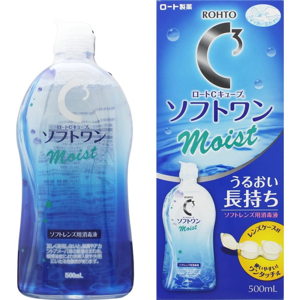 樂敦制藥 C-Cube SOFT ONE 軟質隱形眼鏡消毒液500ml - CosmeBear小熊日本藥妝For台灣