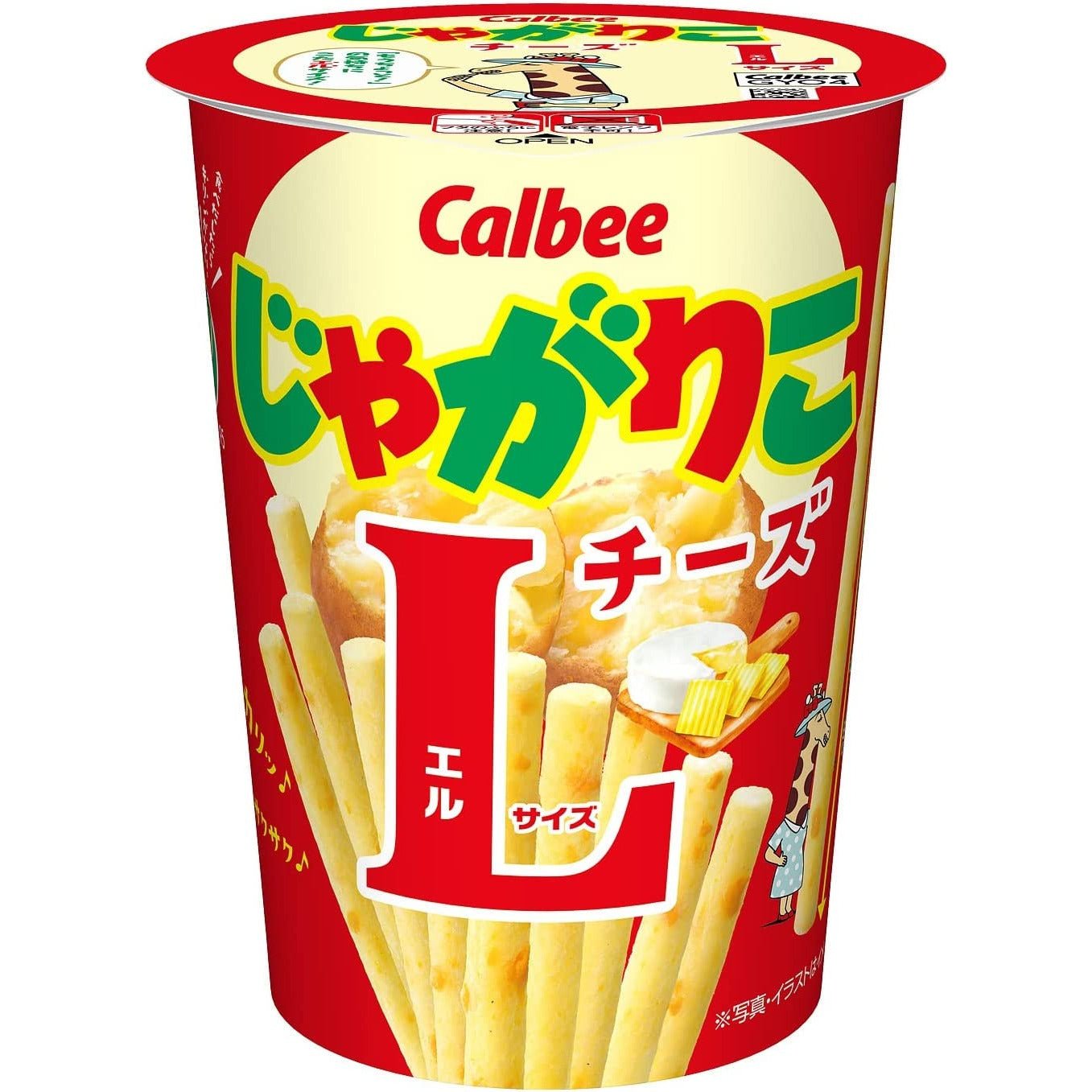 Calbee卡樂比 jagarico系列薯條 - CosmeBear小熊日本藥妝For台灣