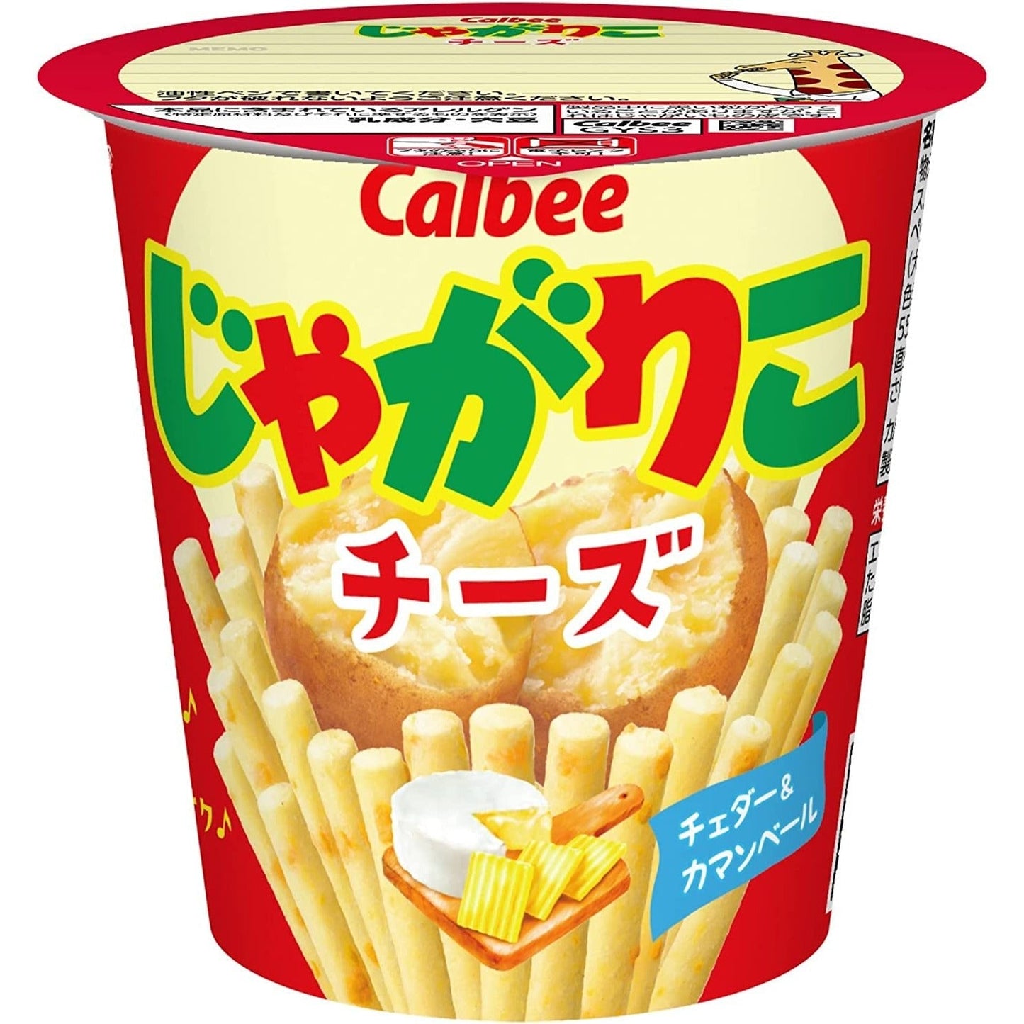 Calbee卡樂比 jagarico系列薯條 - CosmeBear小熊日本藥妝For台灣