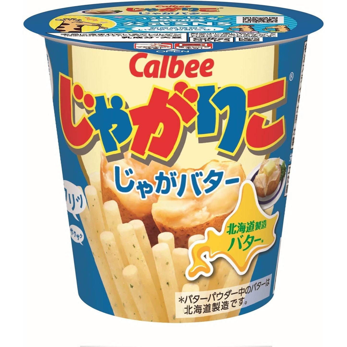 Calbee卡樂比 jagarico系列薯條 - CosmeBear小熊日本藥妝For台灣
