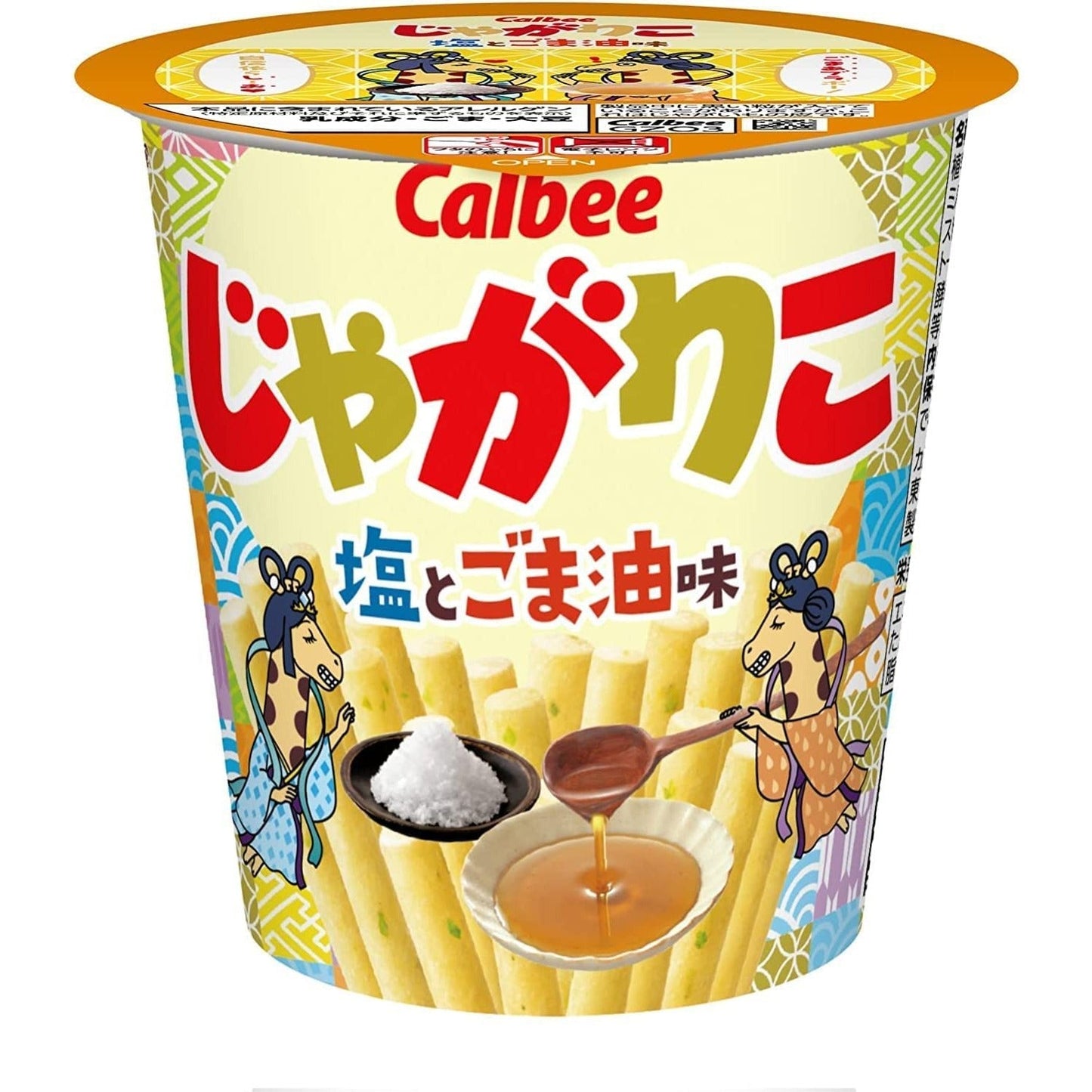 Calbee卡樂比 jagarico系列薯條 - CosmeBear小熊日本藥妝For台灣