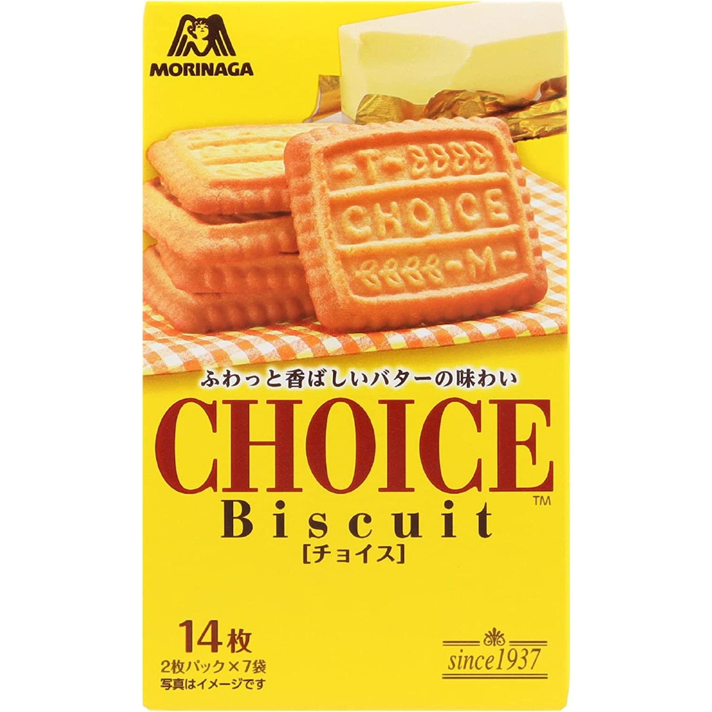 森永製菓 Choice 黃油曲奇餅乾 14枚入 - CosmeBear小熊日本藥妝For台灣