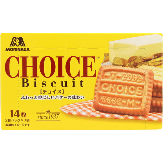 森永製菓 Choice 黃油曲奇餅乾 14枚入 - CosmeBear小熊日本藥妝For台灣