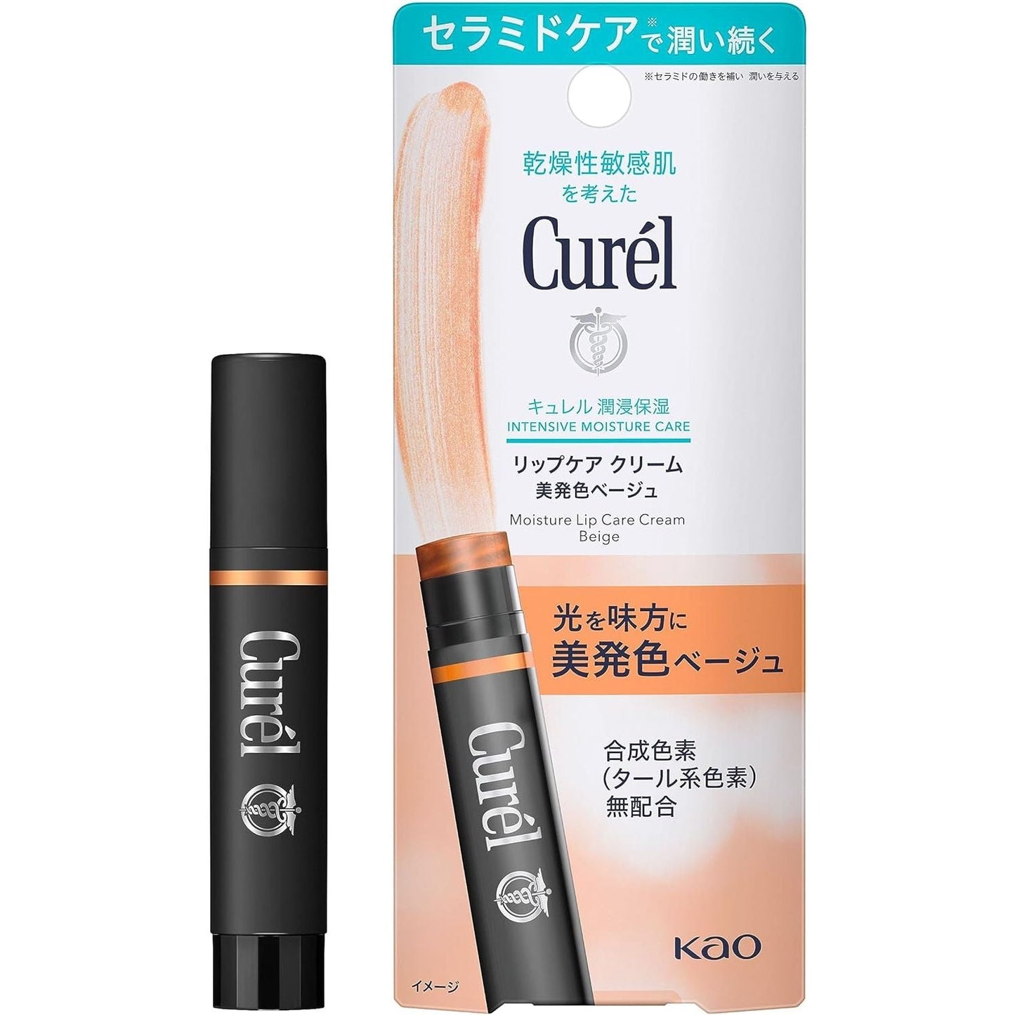 Curel珂潤 潤唇膏4.2g - 小熊藥妝 - 日本藥妝直送台灣