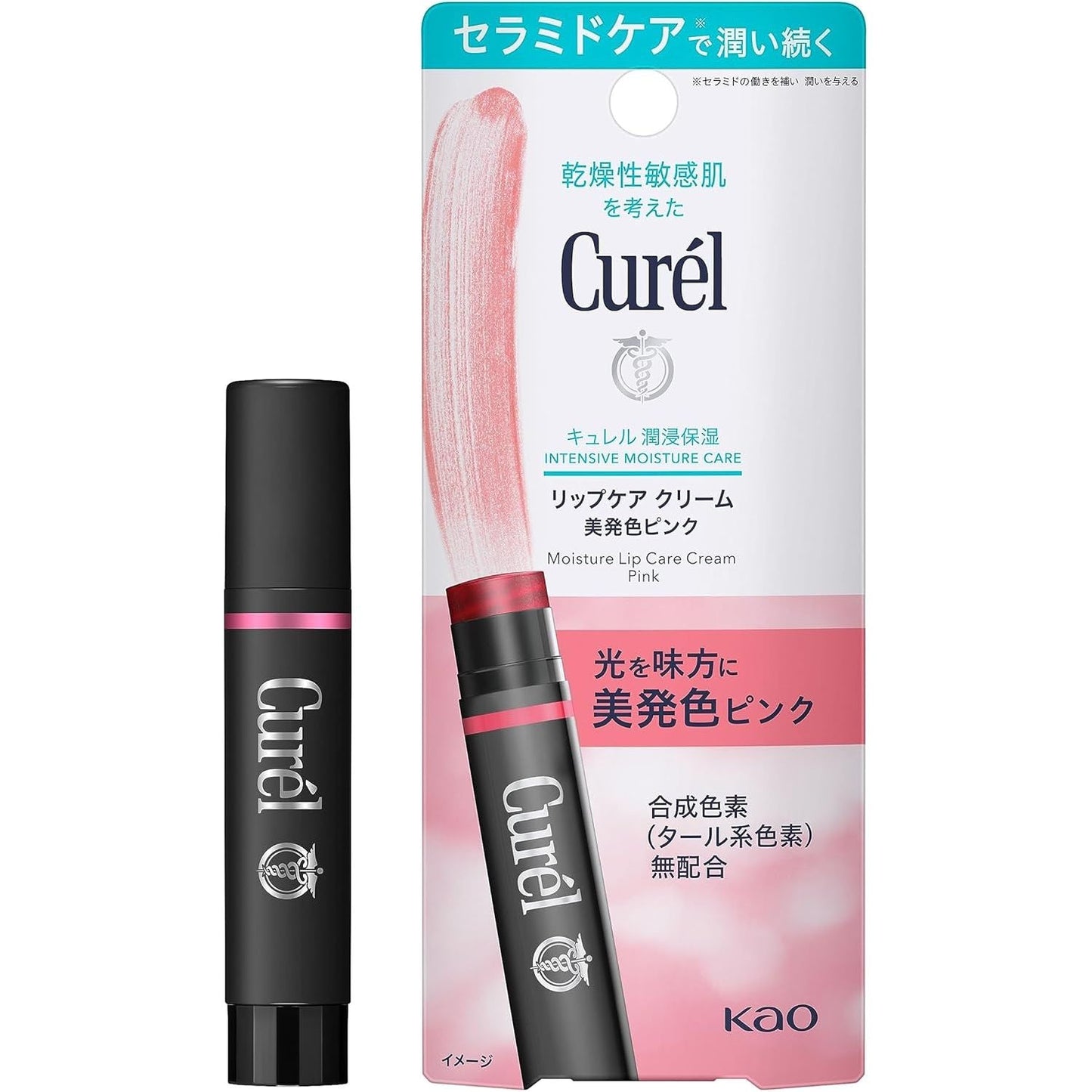 Curel珂潤 潤唇膏4.2g - 小熊藥妝 - 日本藥妝直送台灣