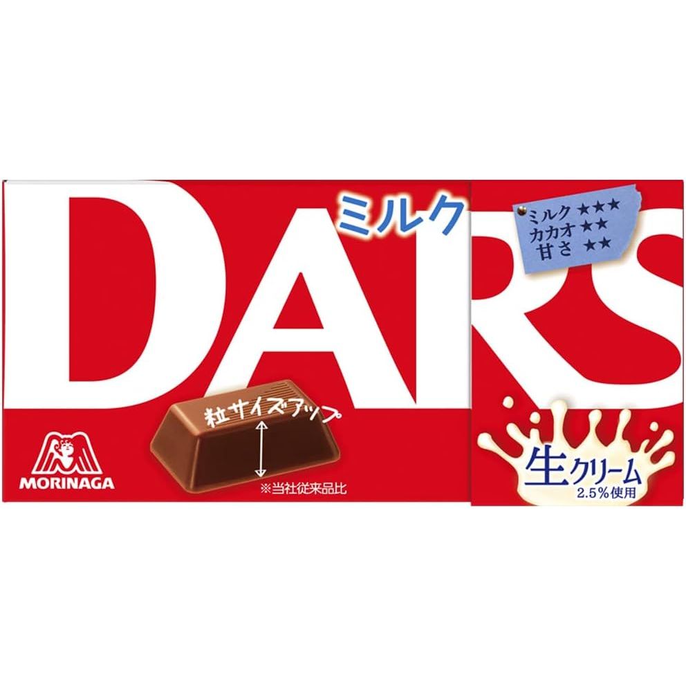 森永製菓 Dars巧克力 12粒入 - 小熊藥妝 - 日本藥妝直送台灣